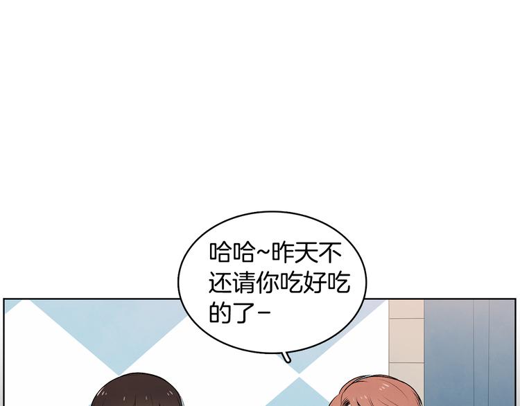 第6话 不是偶然9