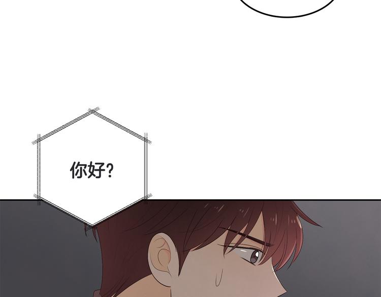 第63话 陌生人27
