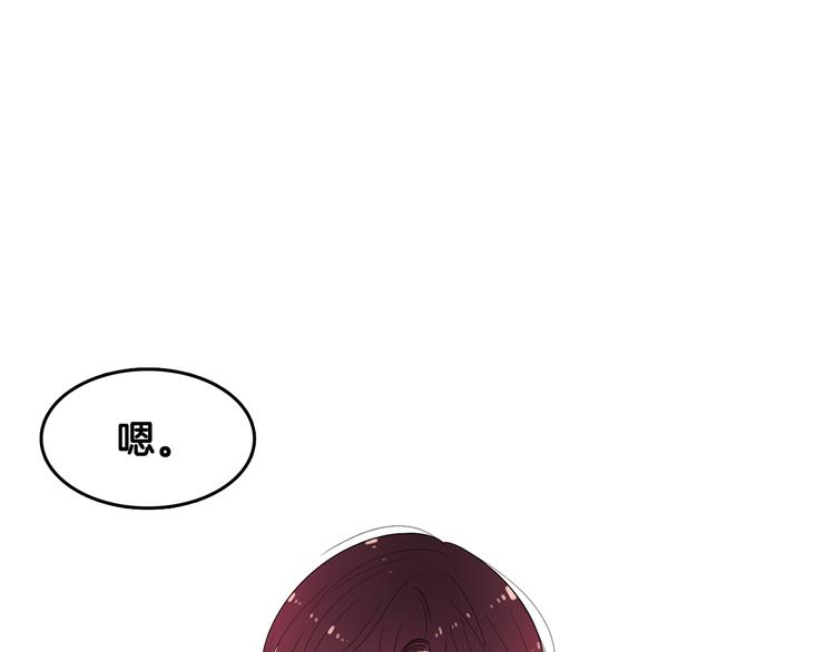 第71话 时间的交汇处60