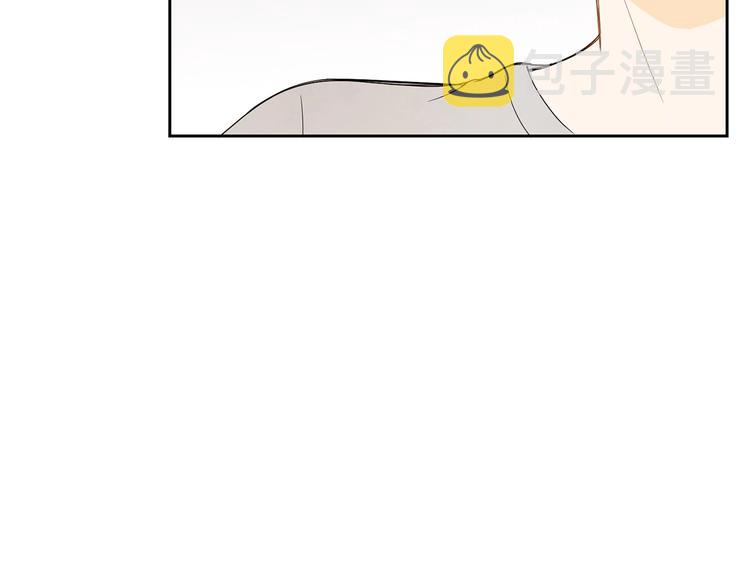 第3话 穿越了！29