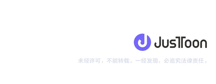 第37话 not simple152