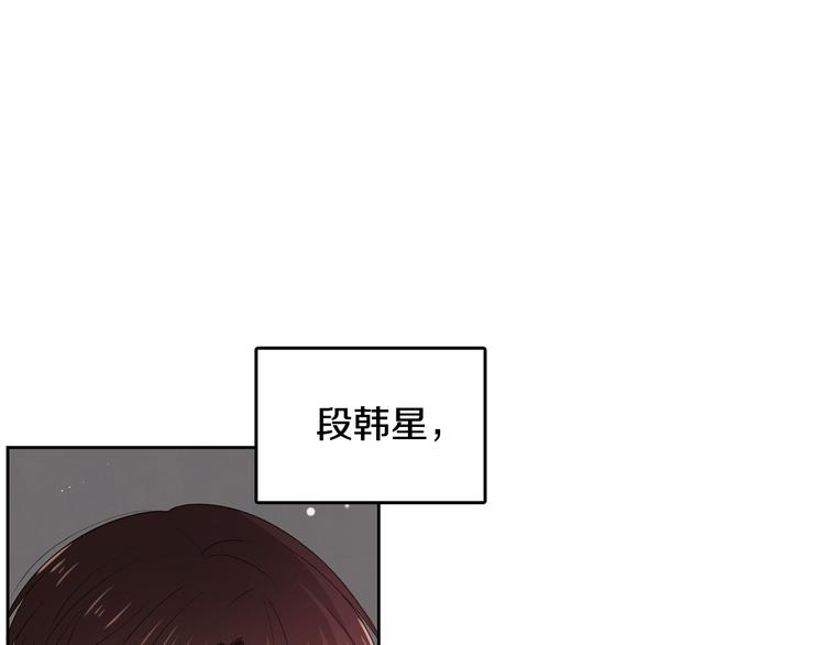 第65话 不要忘记48