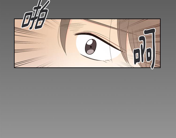 第69话 再重现一次87