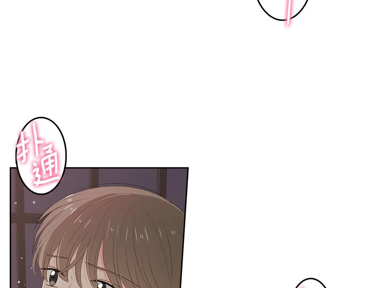 第65话 不要忘记42