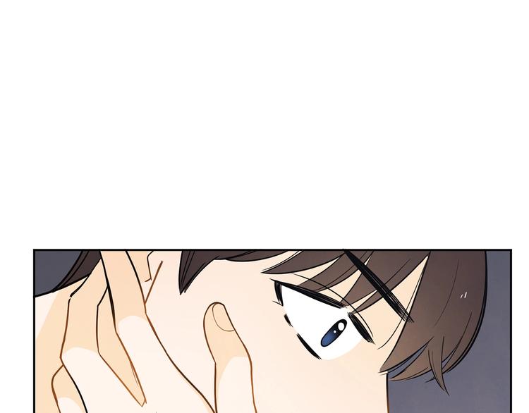 第2话 你谁啊？57