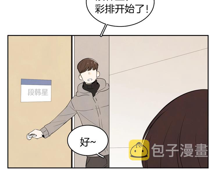 第1话 我要回去！68