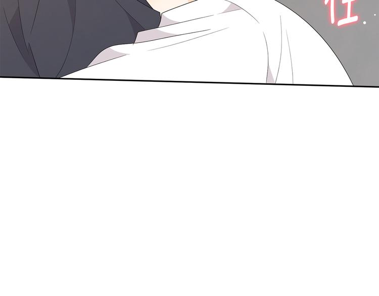 第69话 再重现一次105