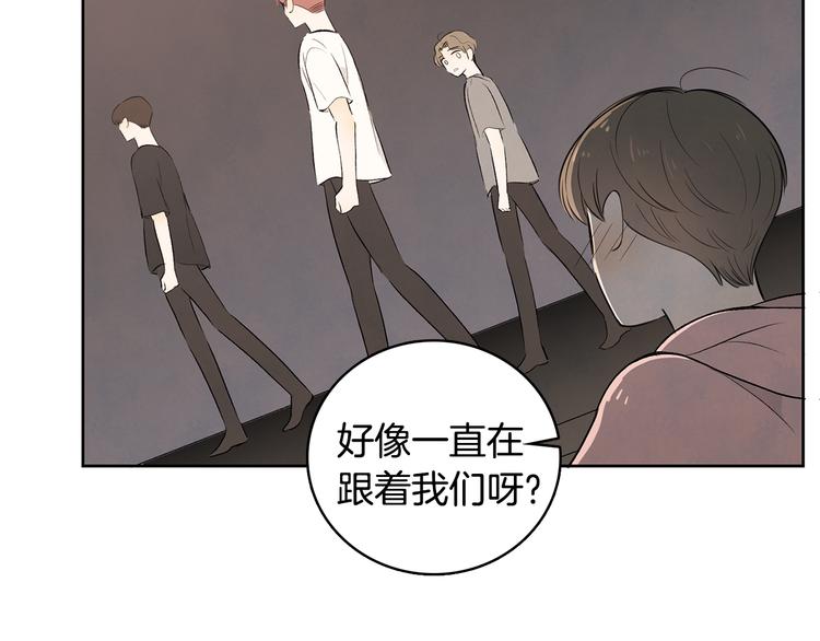 第4话 我的最爱63