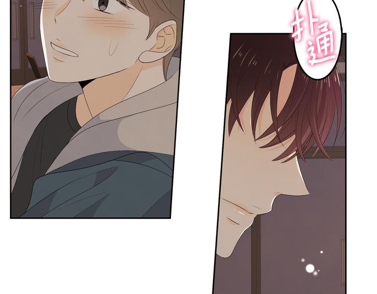 第65话 不要忘记43