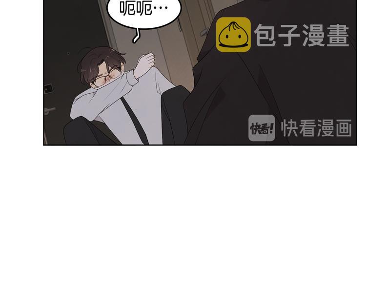 第67话 事实19