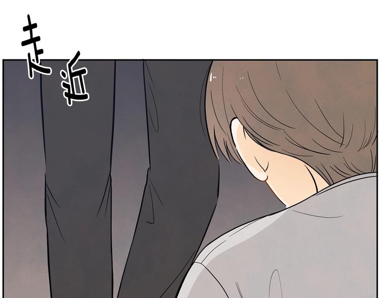 第2话 你谁啊？48