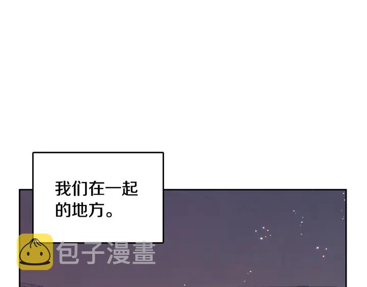 第37话 not simple140