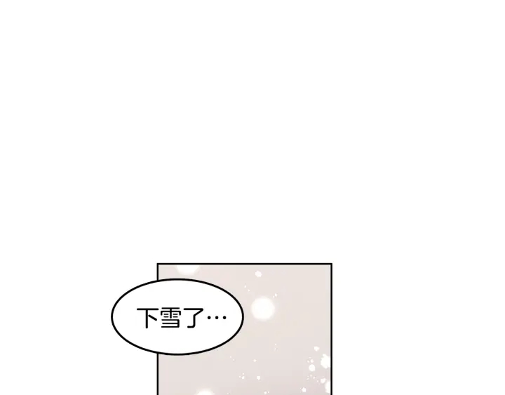 第78话 完结篇66
