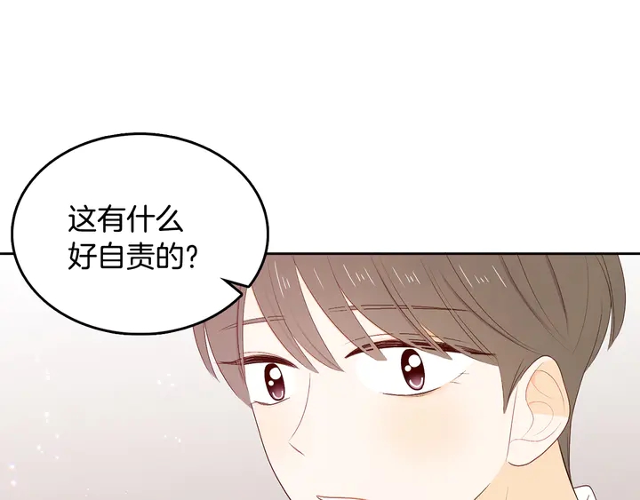 第37话 not simple52