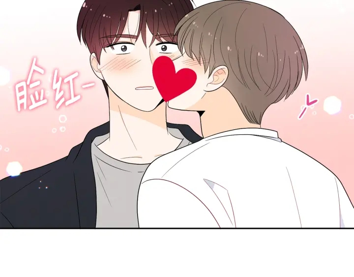 第76话 是表白呀106