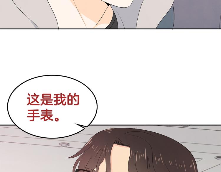 第65话 不要忘记117