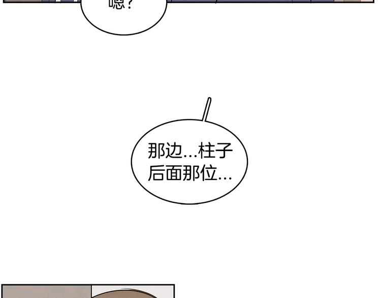 第4话 我的最爱56