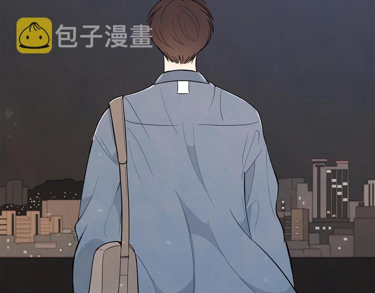 第2话 你谁啊？39