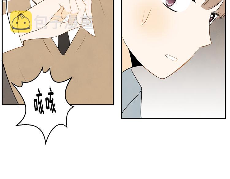 第6话 不是偶然81