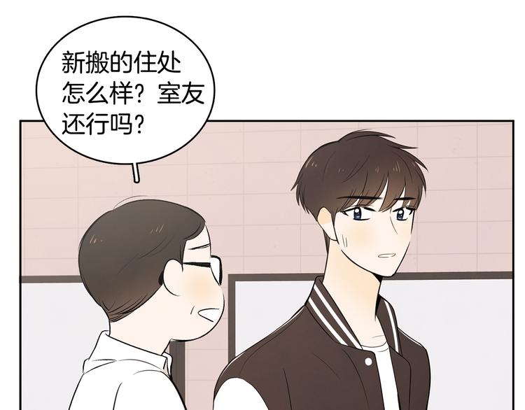 第4话 我的最爱21