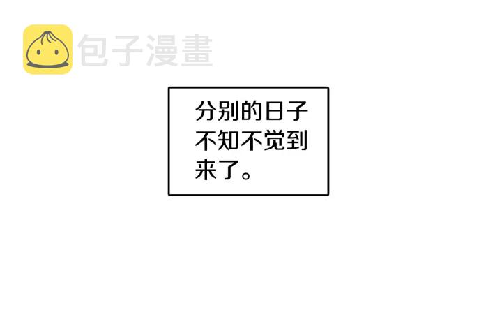 第75话 记忆盒子57