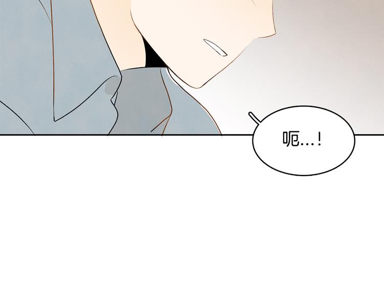 第6话 不是偶然99