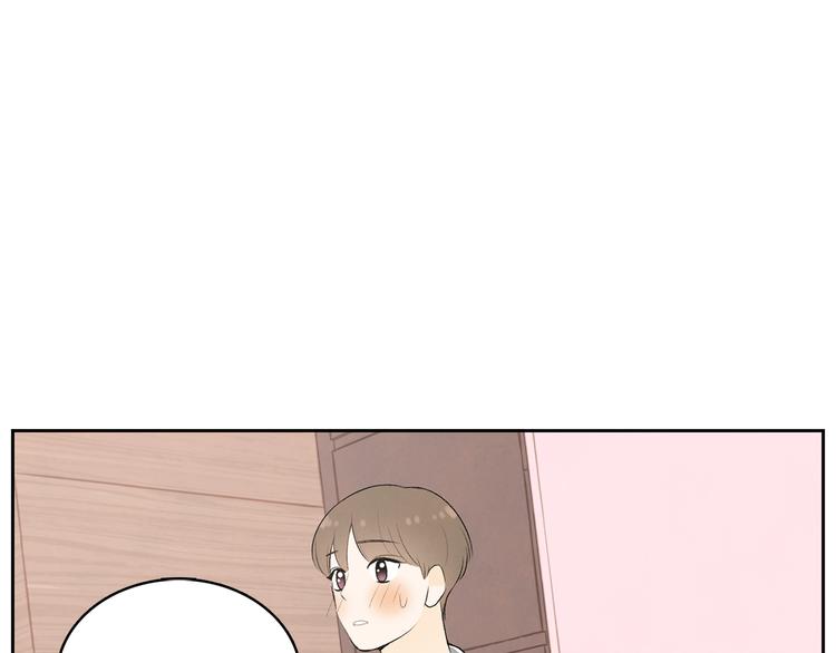 第7话 正式经纪人76