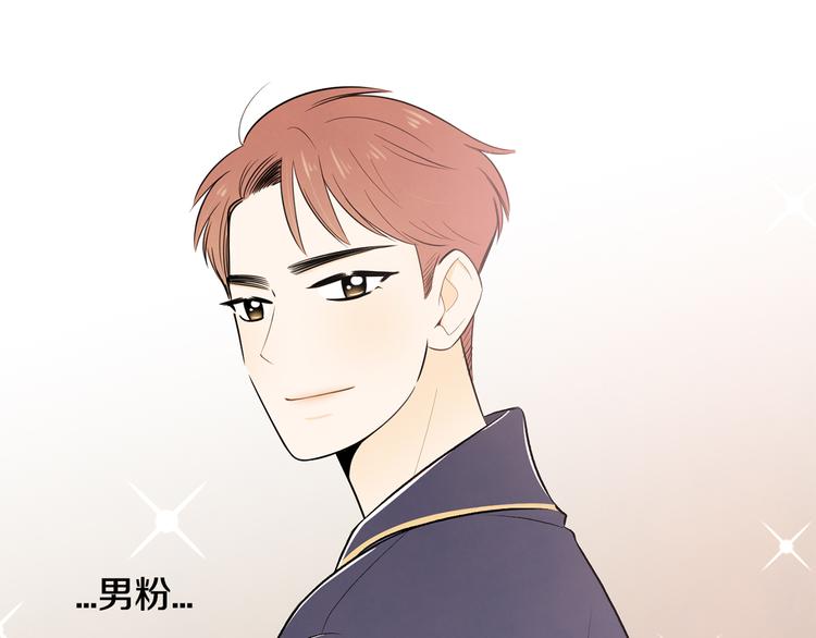 第4话 我的最爱66