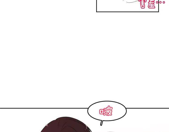 第76话 是表白呀105
