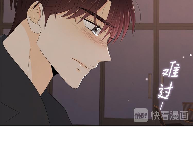 第65话 不要忘记65