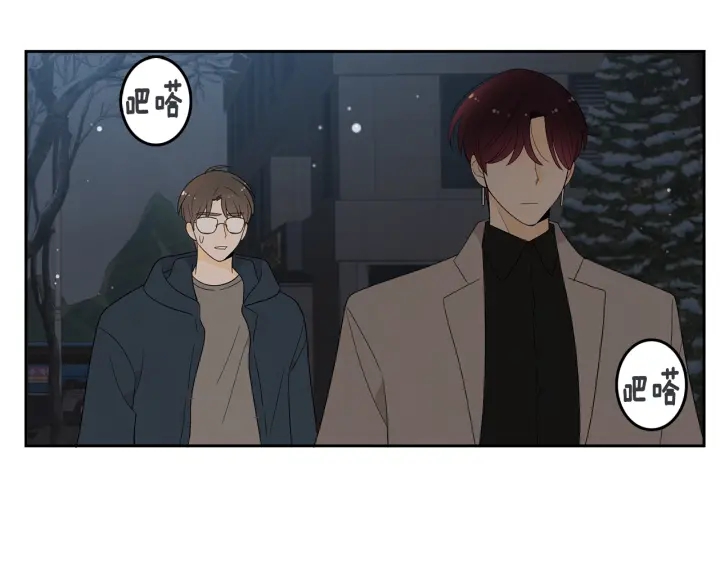 第74话 耀眼11