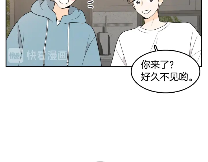第75话 记忆盒子62