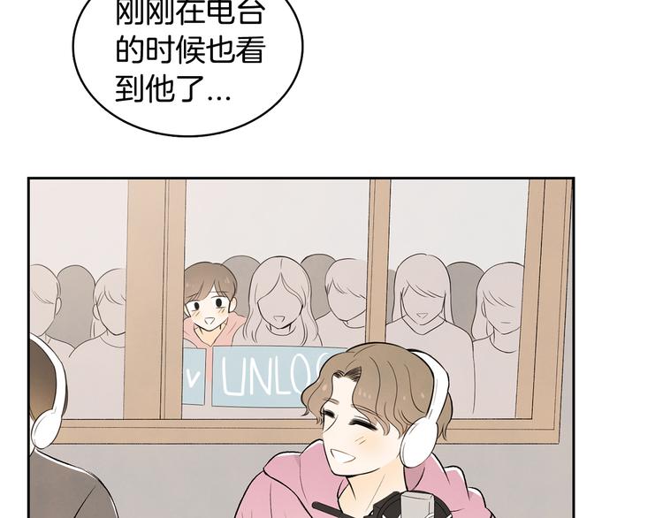 第4话 我的最爱61