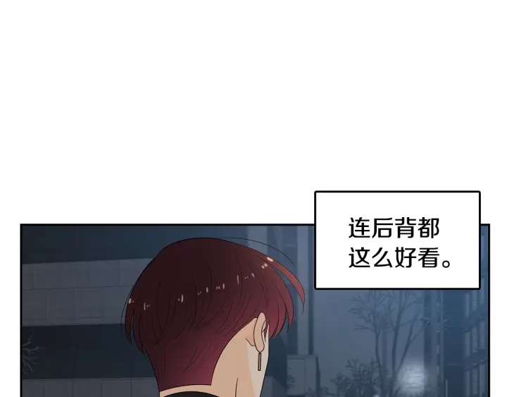第74话 耀眼18