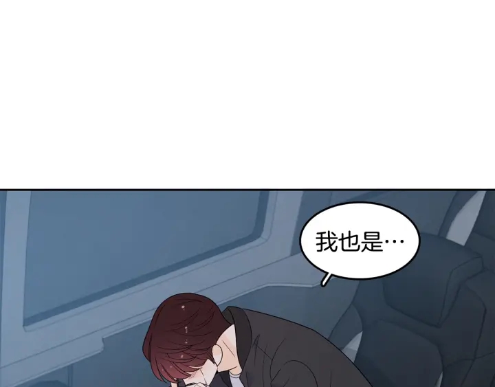 第78话 完结篇40