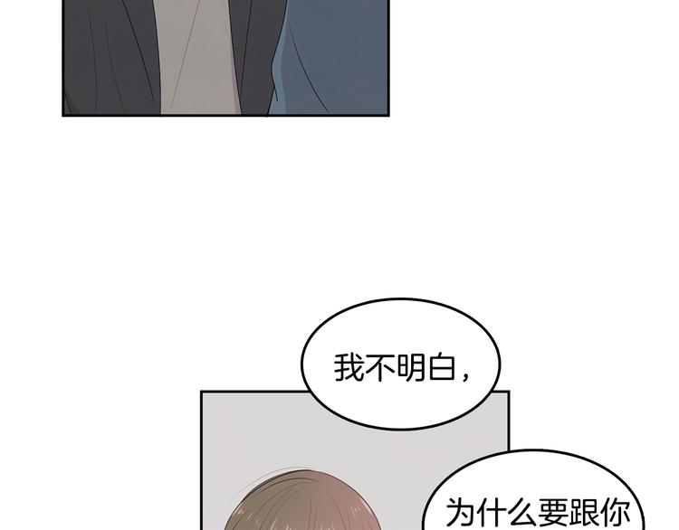 第65话 不要忘记8