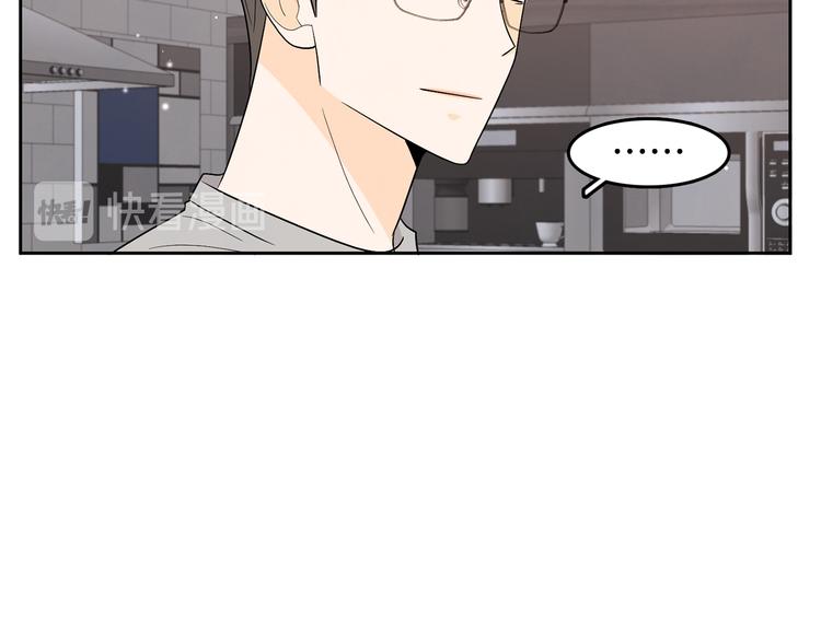 第73话 等待的尽头52