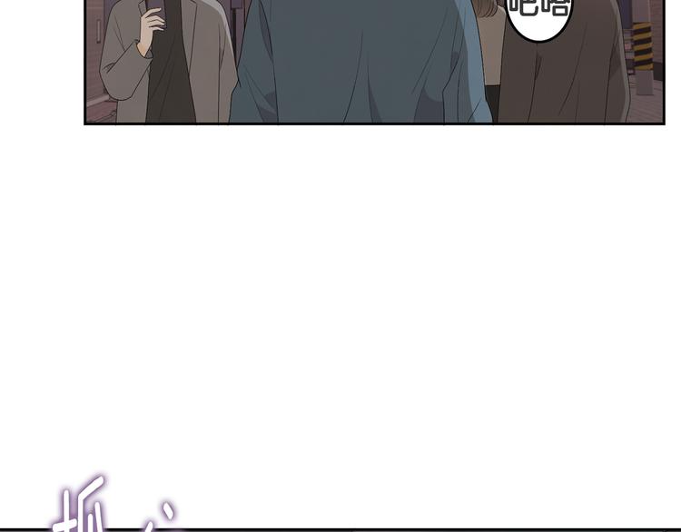 第65话 不要忘记22