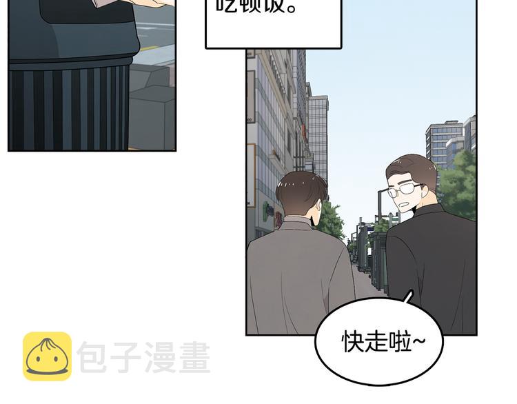 第66话 误会39