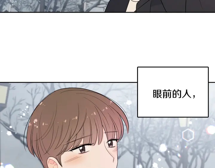 第78话 完结篇123