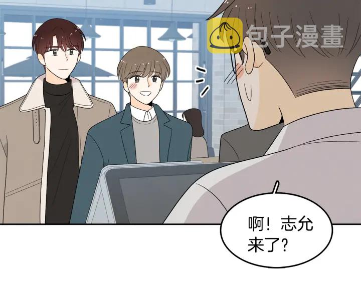 第75话 记忆盒子26