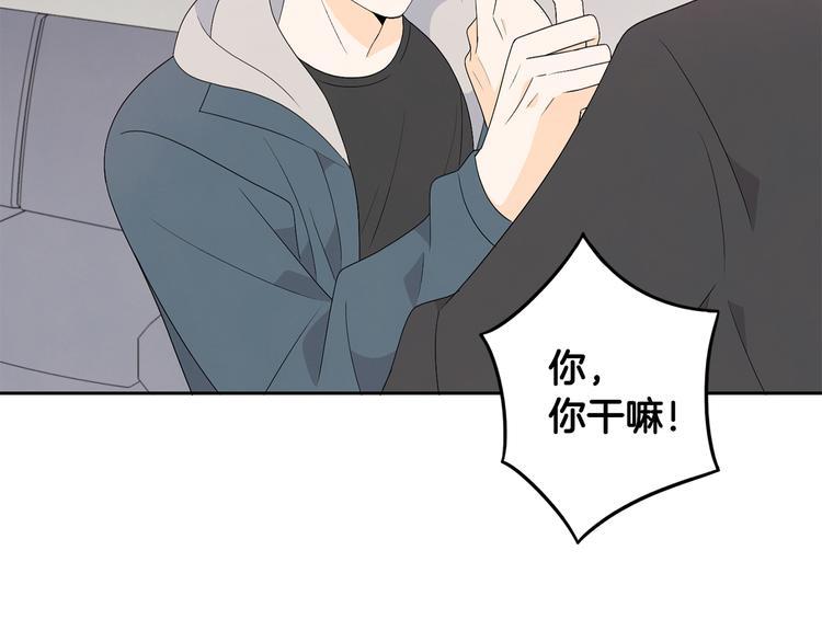 第65话 不要忘记115