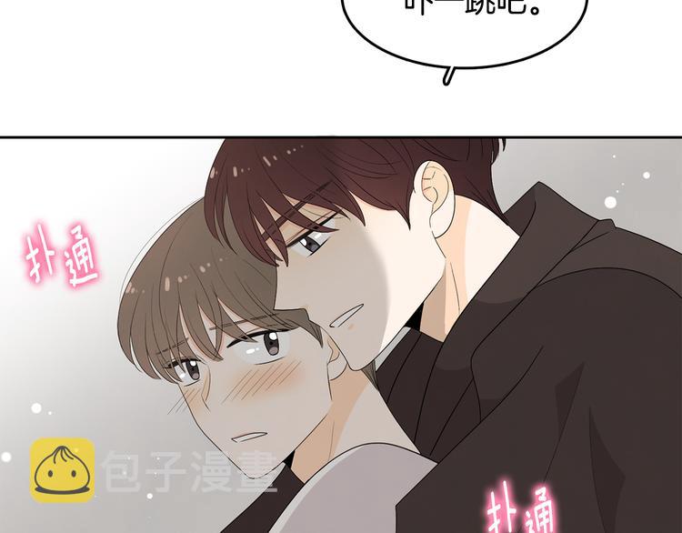 第68话 小鹿乱撞83