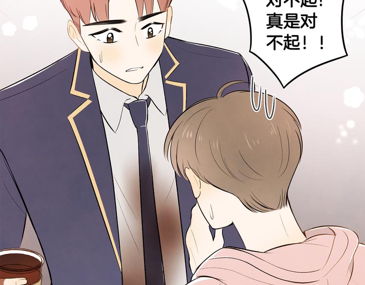 第4话 我的最爱98