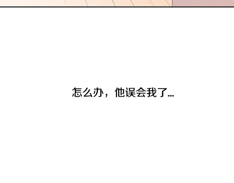 第7话 正式经纪人114