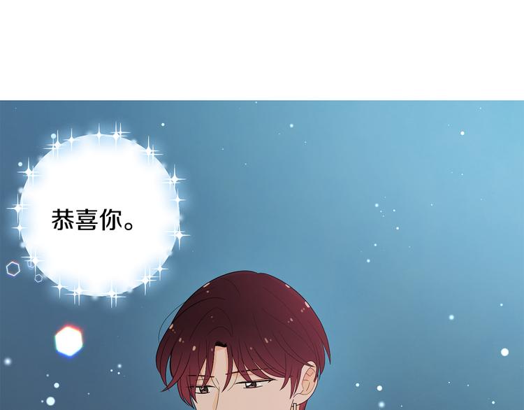 第73话 等待的尽头49
