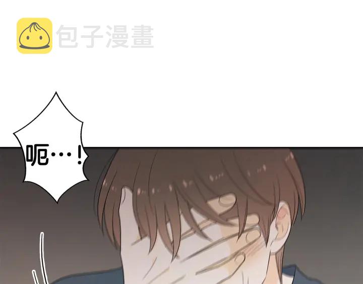 第77话 找回记忆84