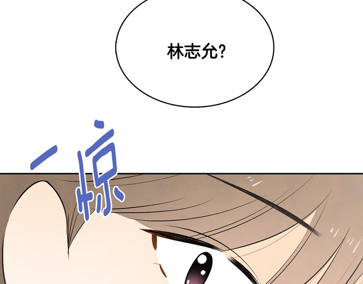 第6话 不是偶然115