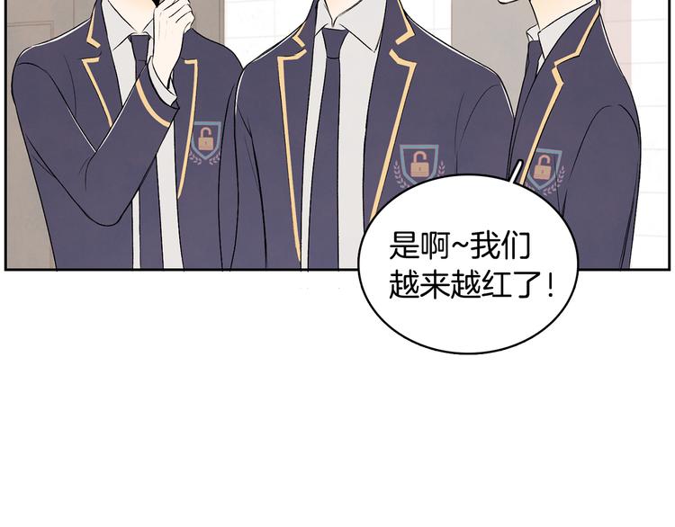 第4话 我的最爱65