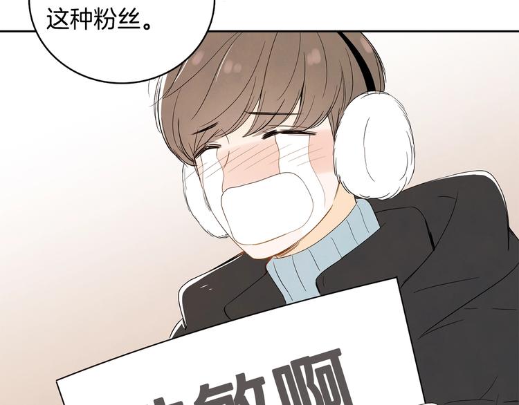 第1话 我要回去！59